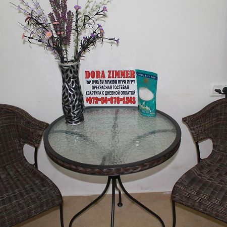 Zimmer Dora Neve Zohar Oda fotoğraf