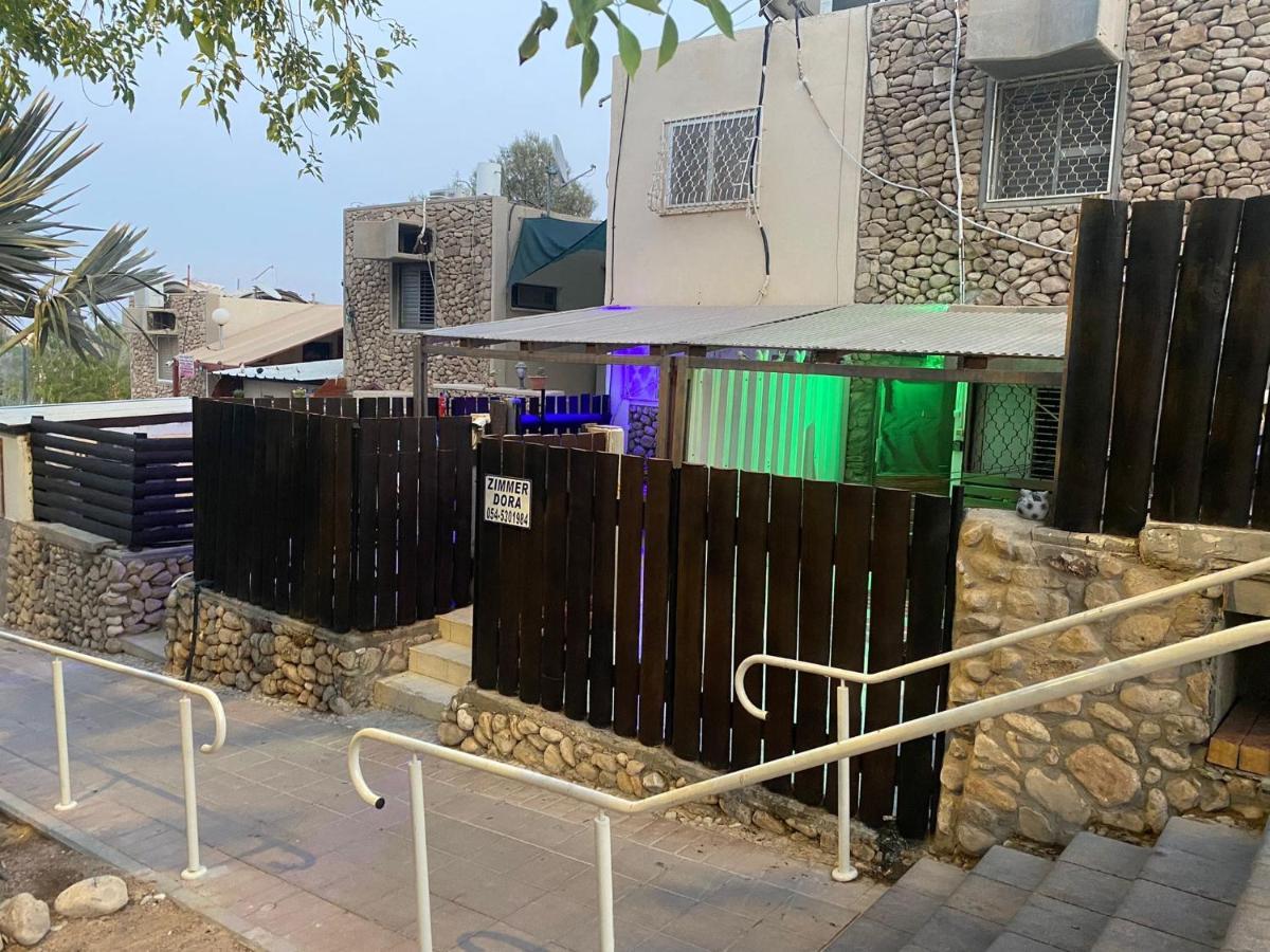 Zimmer Dora Neve Zohar Dış mekan fotoğraf